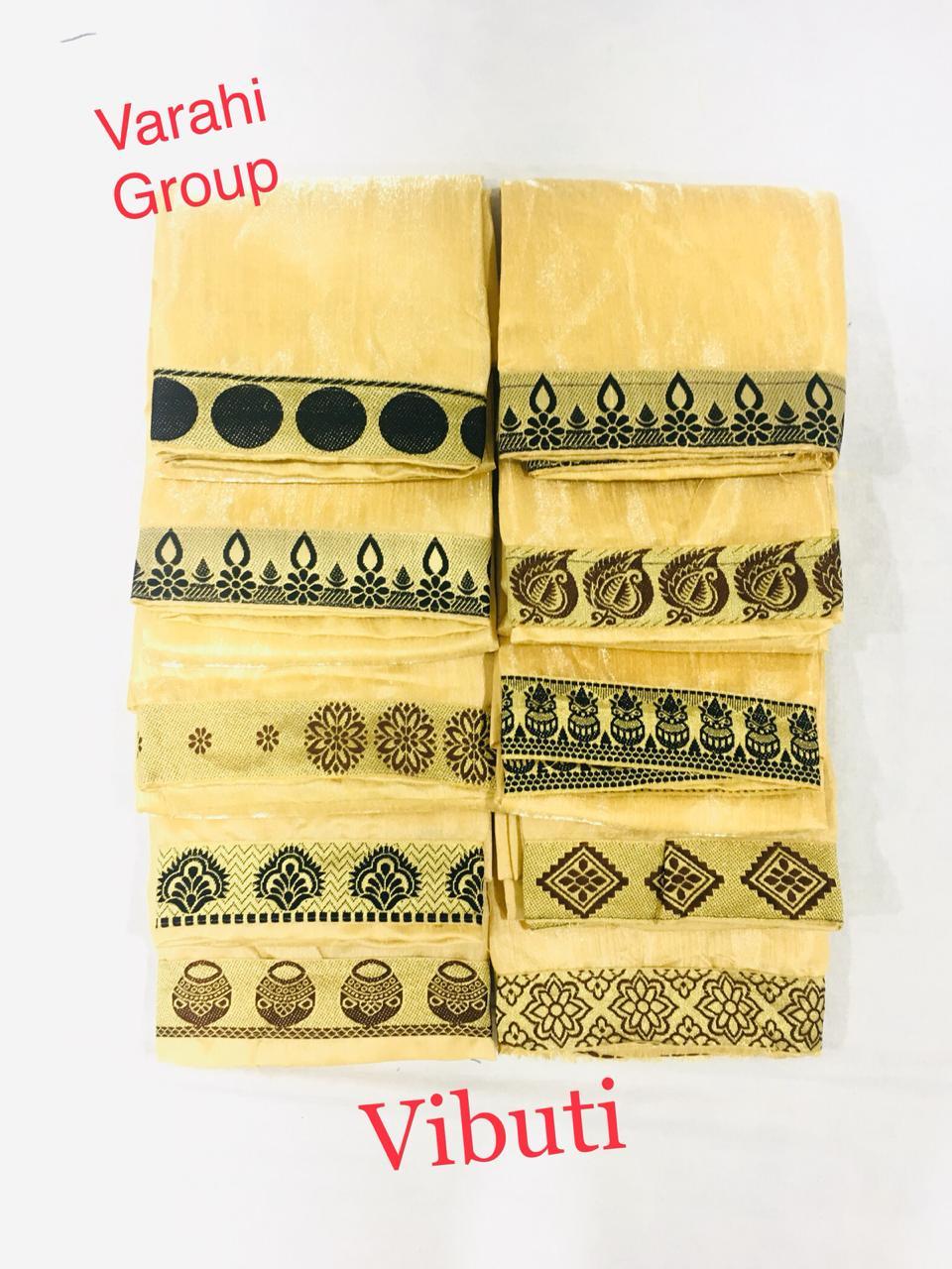 Designer Blouse Piece