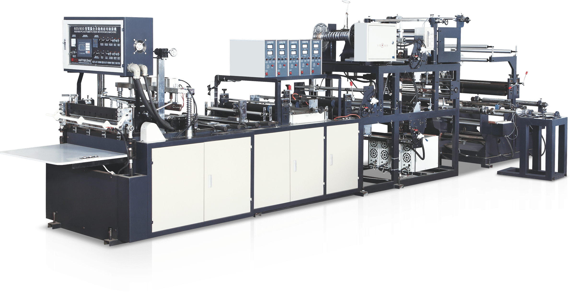 Non Woven Bag Machine - Stainless Steel, 11500x2600x2100 Mm | Fully Automatic, Durable, Highly Efficient, 5kg Capacity, Electric Drive