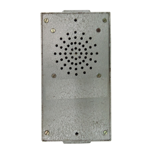 आपातकालीन अलार्म