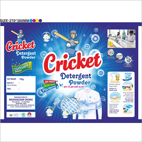 1Kg Detergent Powder