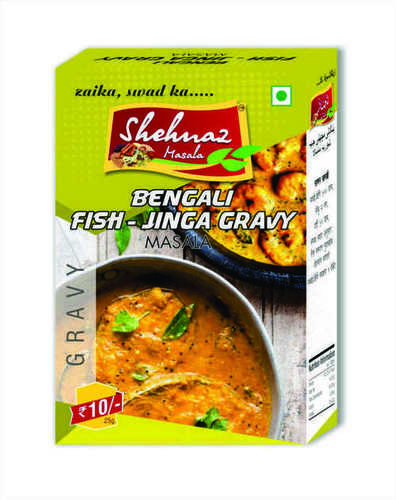 ड्राइड फिश फ्राई मसाला