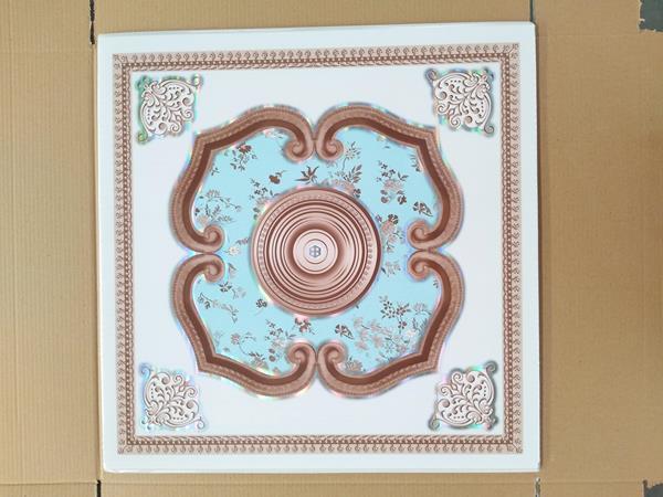 False Ceiling Material Pvc Tiles