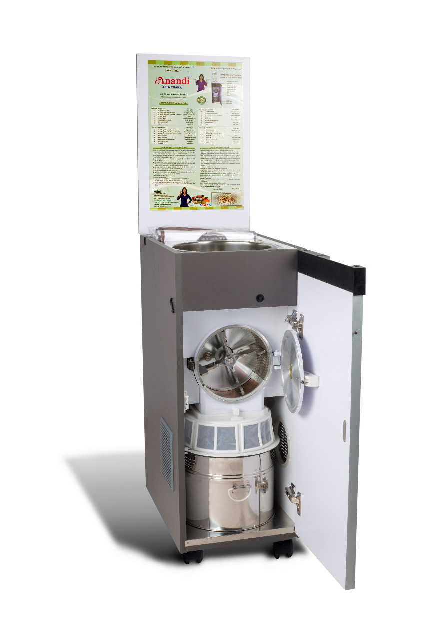 Automatic Mini Flour Mill