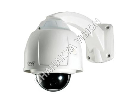 Outdoor Speed Dome Camera