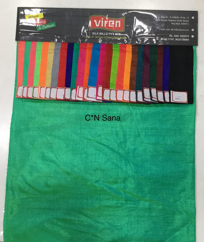 C*N सना फैब्रिक