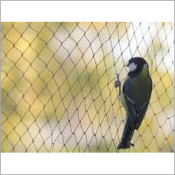 गार्डन बर्ड नेट