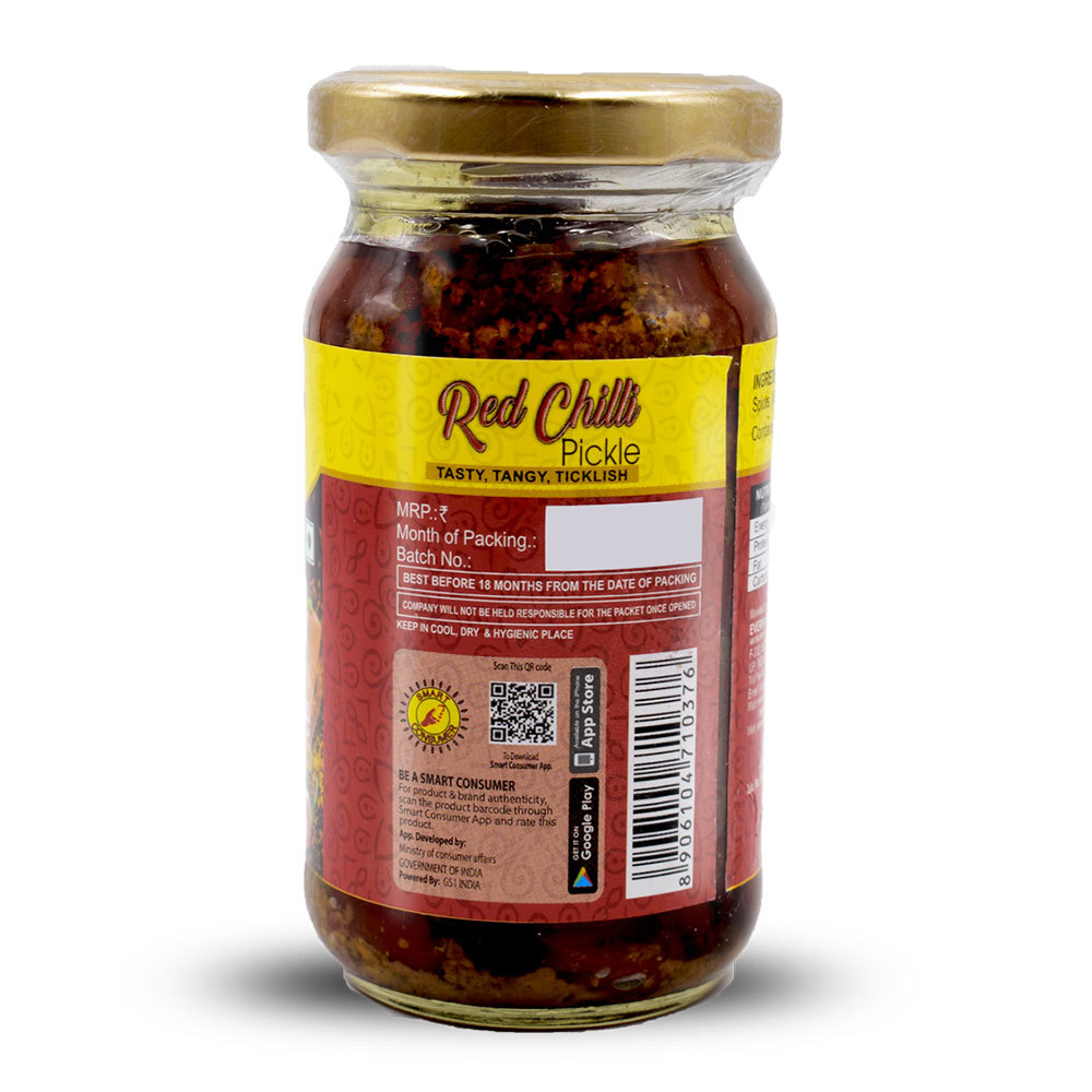 200 Gram Red Chilli Pickle - Glass Jar, 60mm Depth, Spicy & Tangy Flavor | Ingredients: Red Chilli, Vinegar Preservation, Salty & Sour Taste
