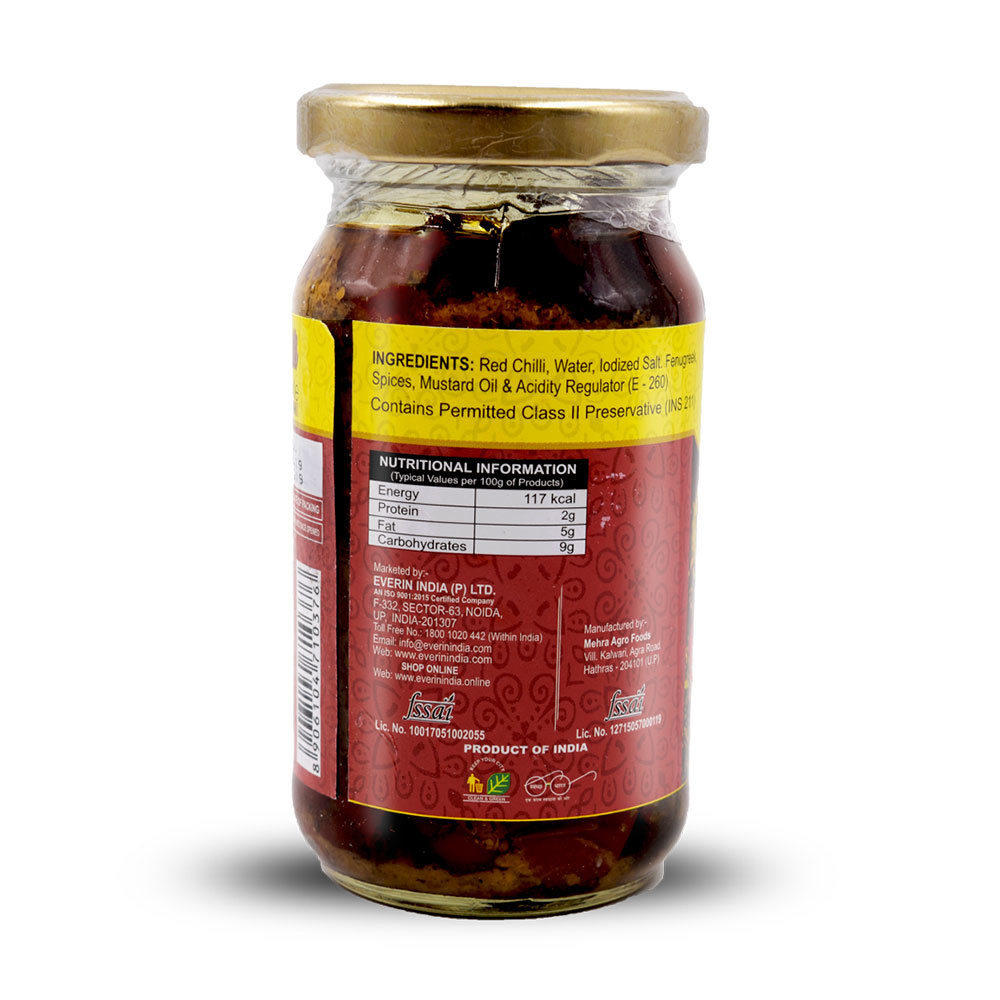 200 Gram Red Chilli Pickle - Glass Jar, 60mm Depth, Spicy & Tangy Flavor | Ingredients: Red Chilli, Vinegar Preservation, Salty & Sour Taste