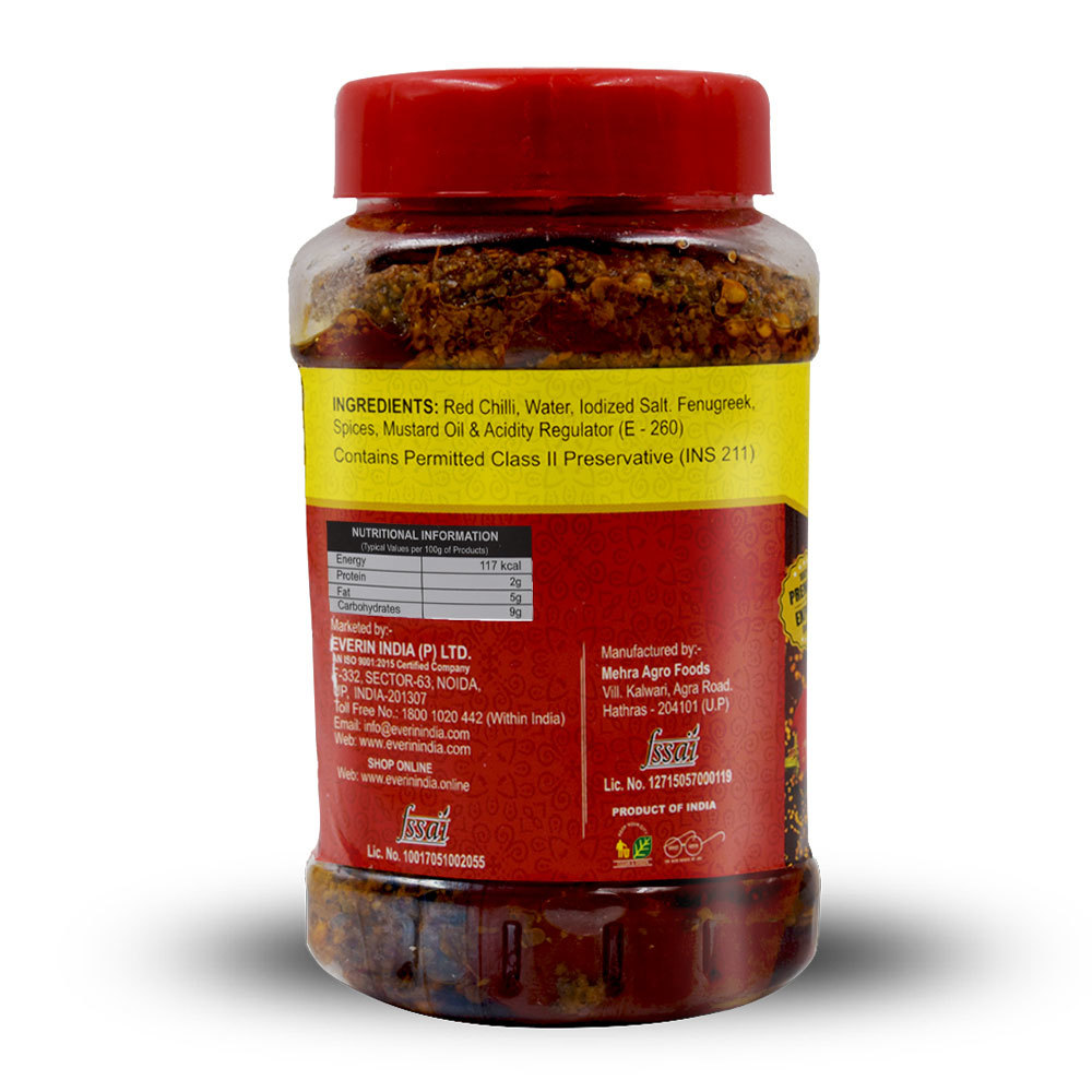500 Gram Red Chilli Pickle - Pet Bottle | Spicy Flavour, Block Shape, 18 Months Shelf Life, Height 179mm, Width 85mm, Depth 85mm