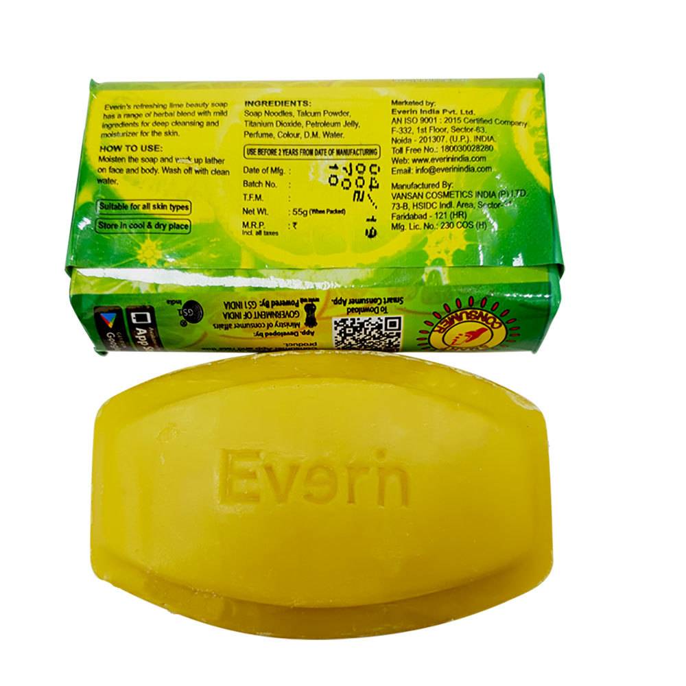 Yellow 55gm Refreshing Lime Soap