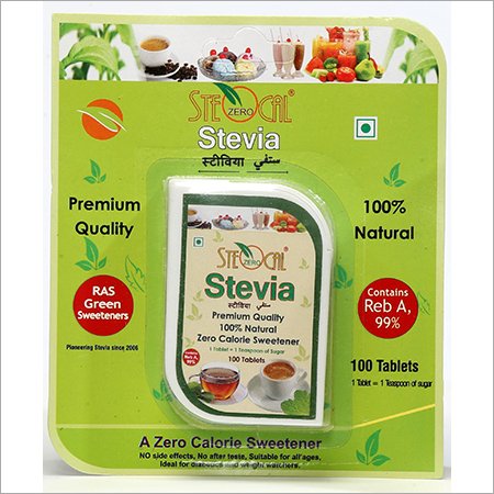 Steocal Dispenser Back