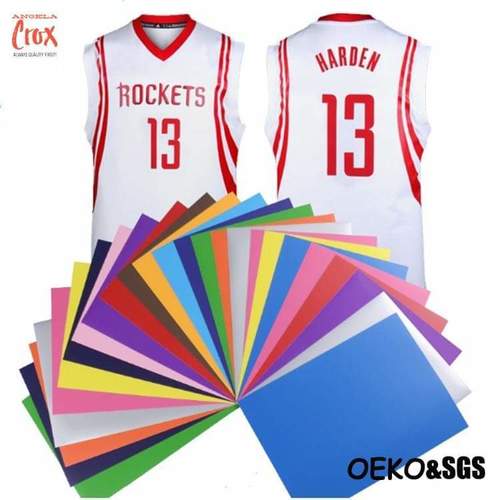 हीट ट्रांसफर फिल्म