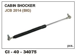 केबिन शॉकर जेसीबी वारंटी: हाँ