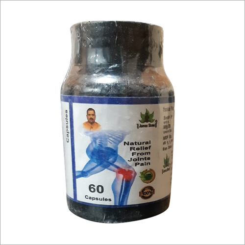 जोड़ों के दर्द से प्राकृतिक राहत कैप्सूल