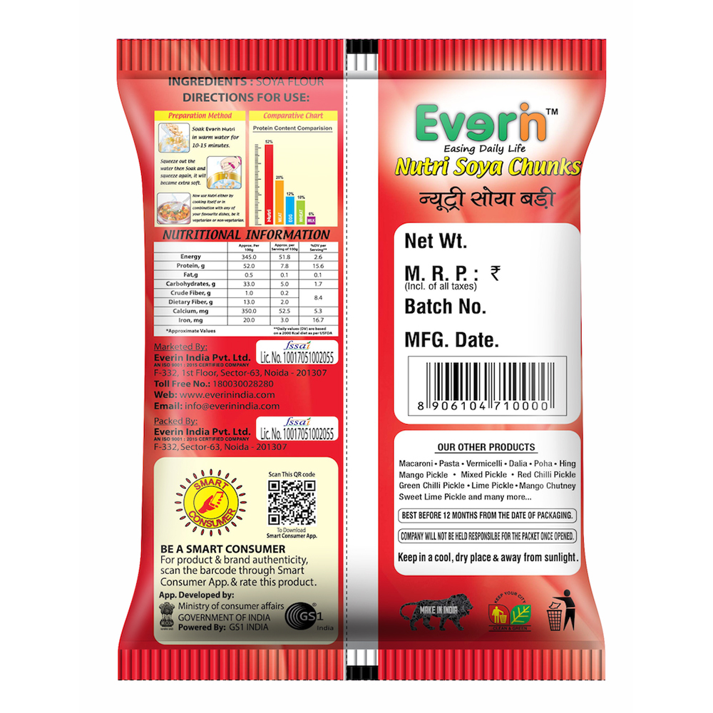 100gm Nutri Soya Chunk