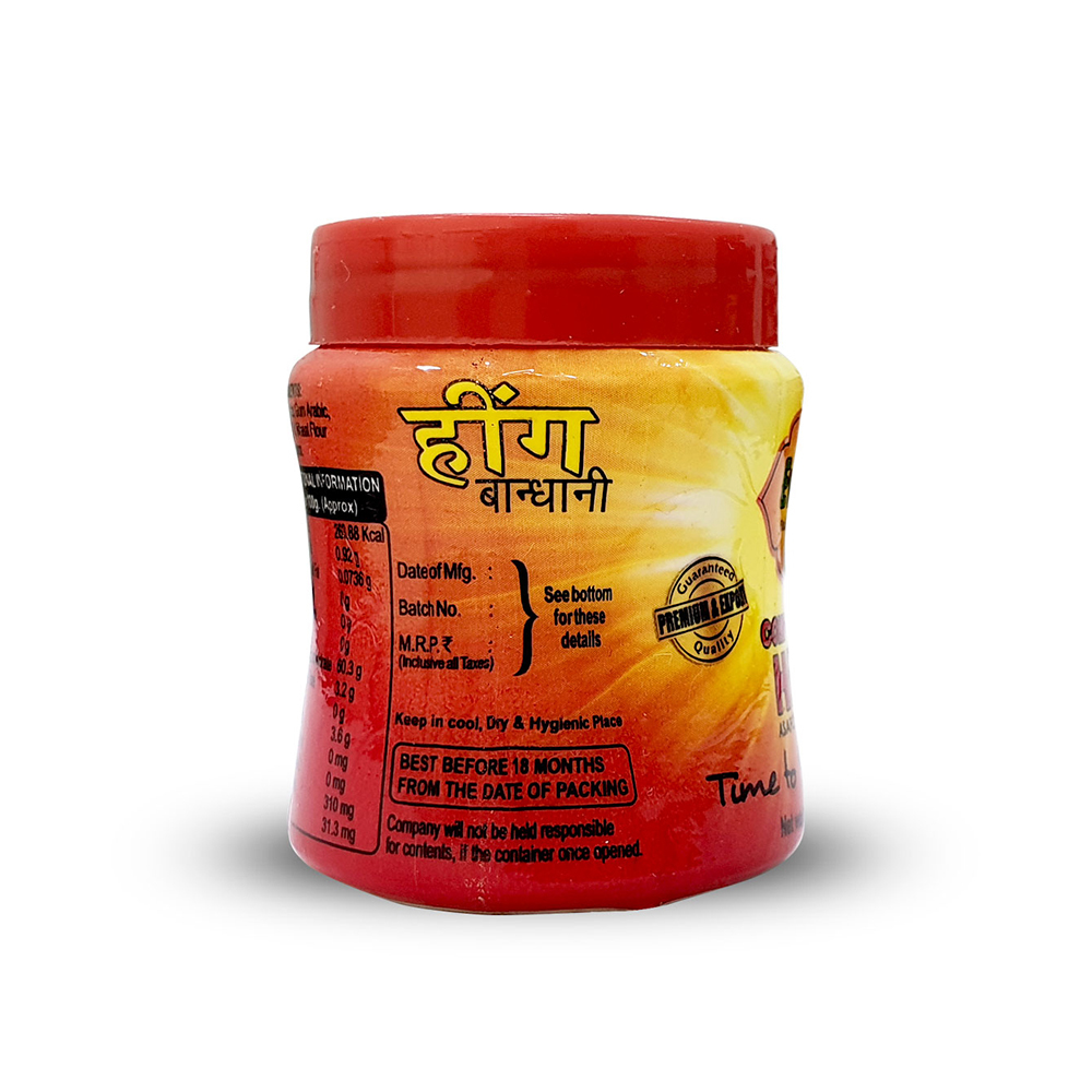 25gm Hing - 25g, Plastic Bottle Packaging | Aromatic Flavor Enhancer, Enhances Herbal Dishes, A Grade Cooking Material