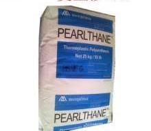 pearlthane