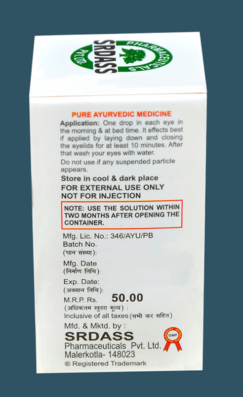 Herbal Eye Drops Age Group: For Adults