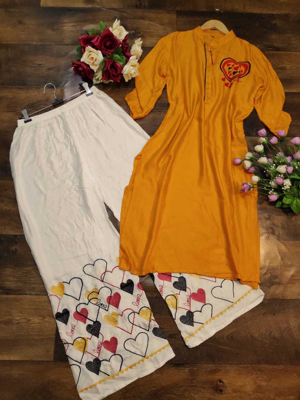 Kurti