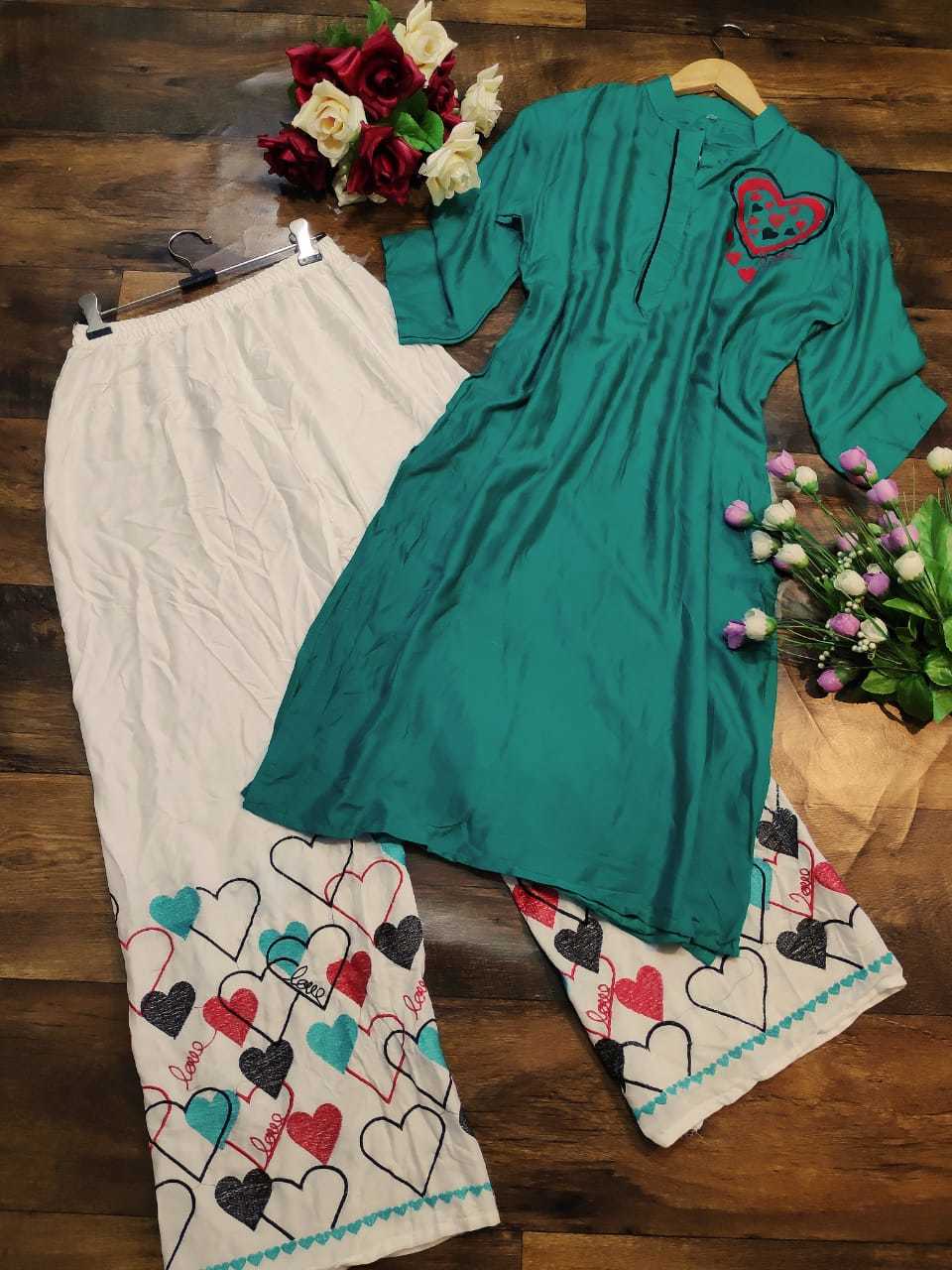 Kurti