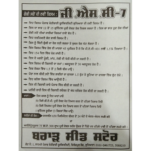 पुरस्कार और मान्यता