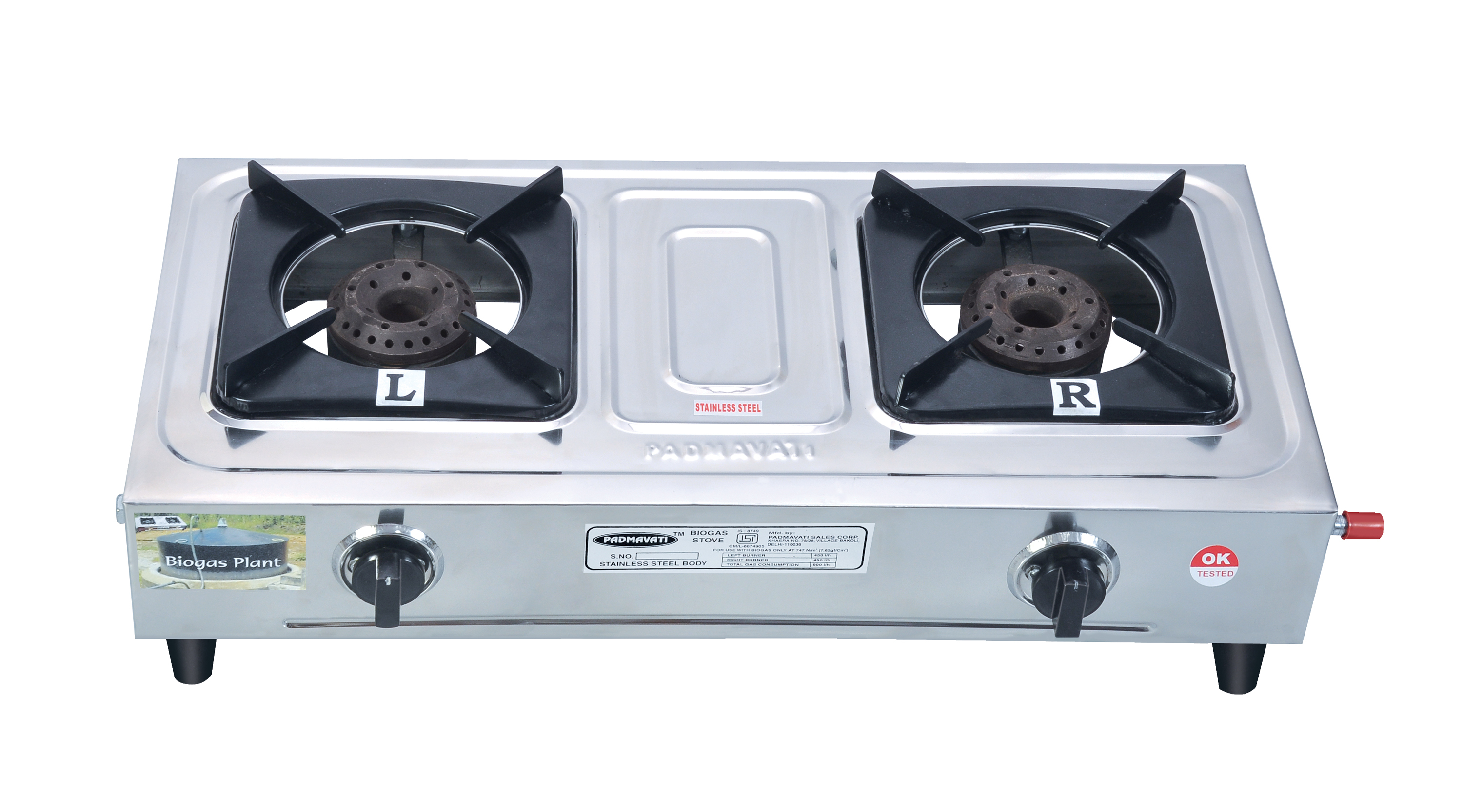 Biogas Stove Application: Commercial