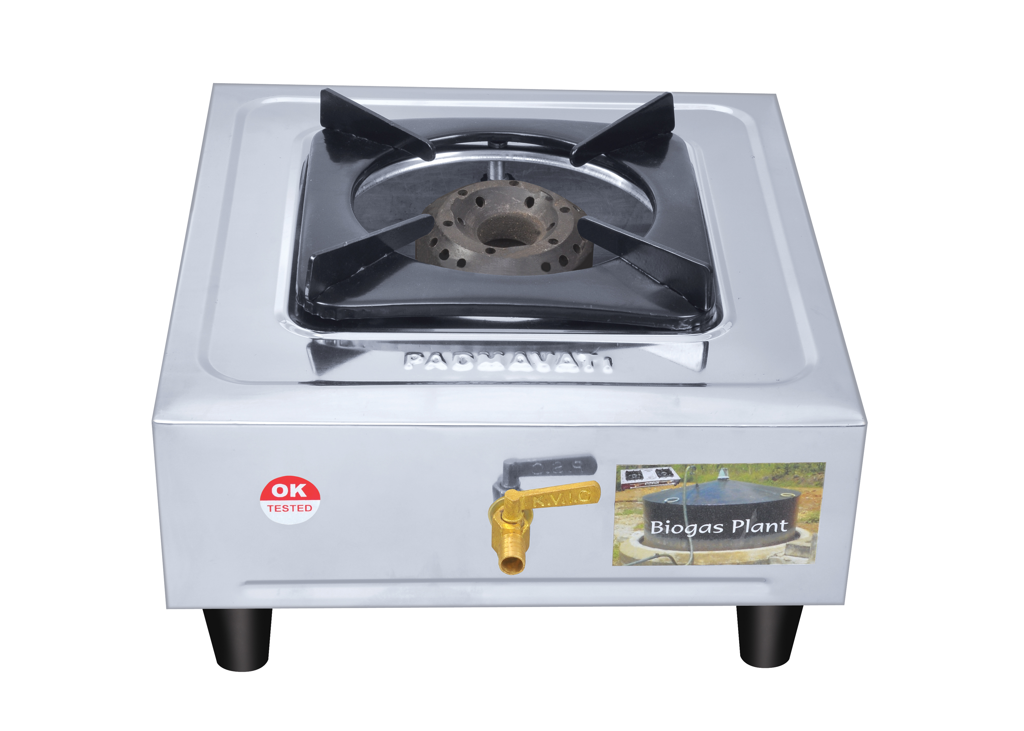 Biogas Stove Application: Commercial