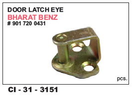 Door Latch EYE Bharat Benz - 4 Wheeler Compatibility | Warranty Included, Durable Design, Enhanced Security Features