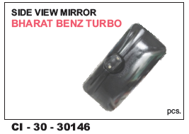 Side View Mirror Bharat Benz - Durable Automotive Accessory | 4 Wheeler Compatibility, Included Warranty