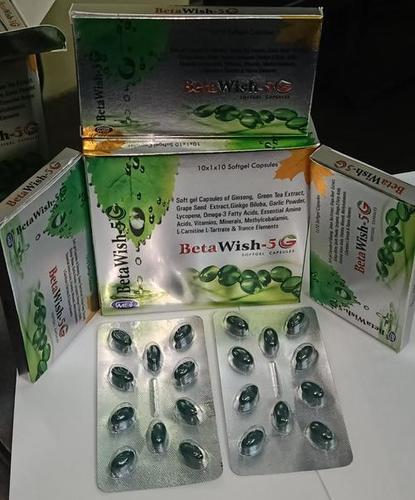 मल्टीविटामिन 5g संरचना