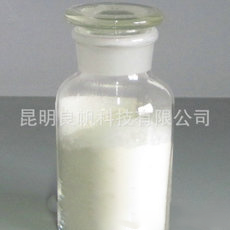 White Powder Coconut Oil Alkyl Primary Amine