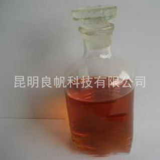 Light Yellow Or Oily Yellow Red Lf-4 Type Zinc Oxide Ore Collector