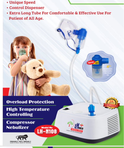 कंप्रेसर छिटकानेवाला