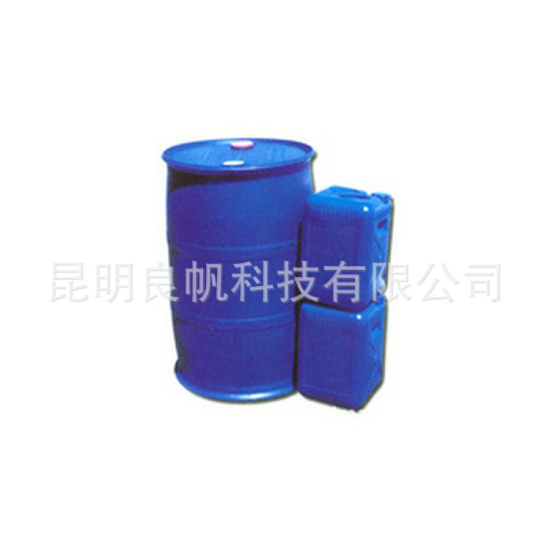 Lf-30 Type Copper Oxide Ore Chelating Collector