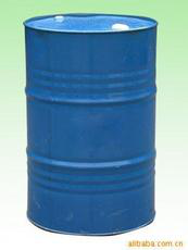 Ethylenediamine Phosphate-- Copper Oxide Ore Activating Reagent