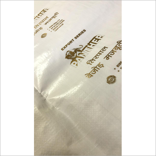 Available In All Color Laminated Tarpaulin