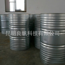 Blended Amine