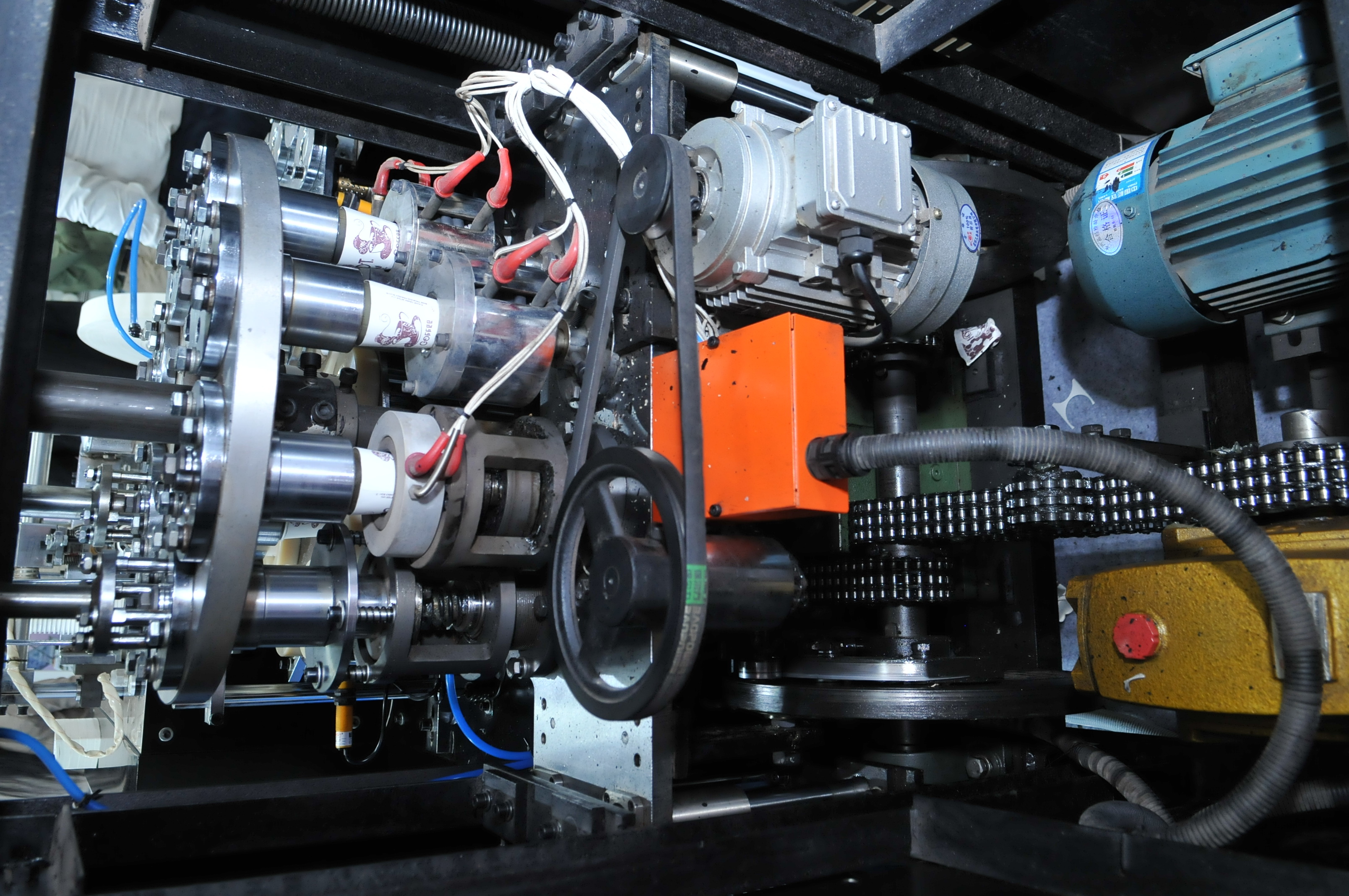 Automatic Disposable Paper Cup Making Machine