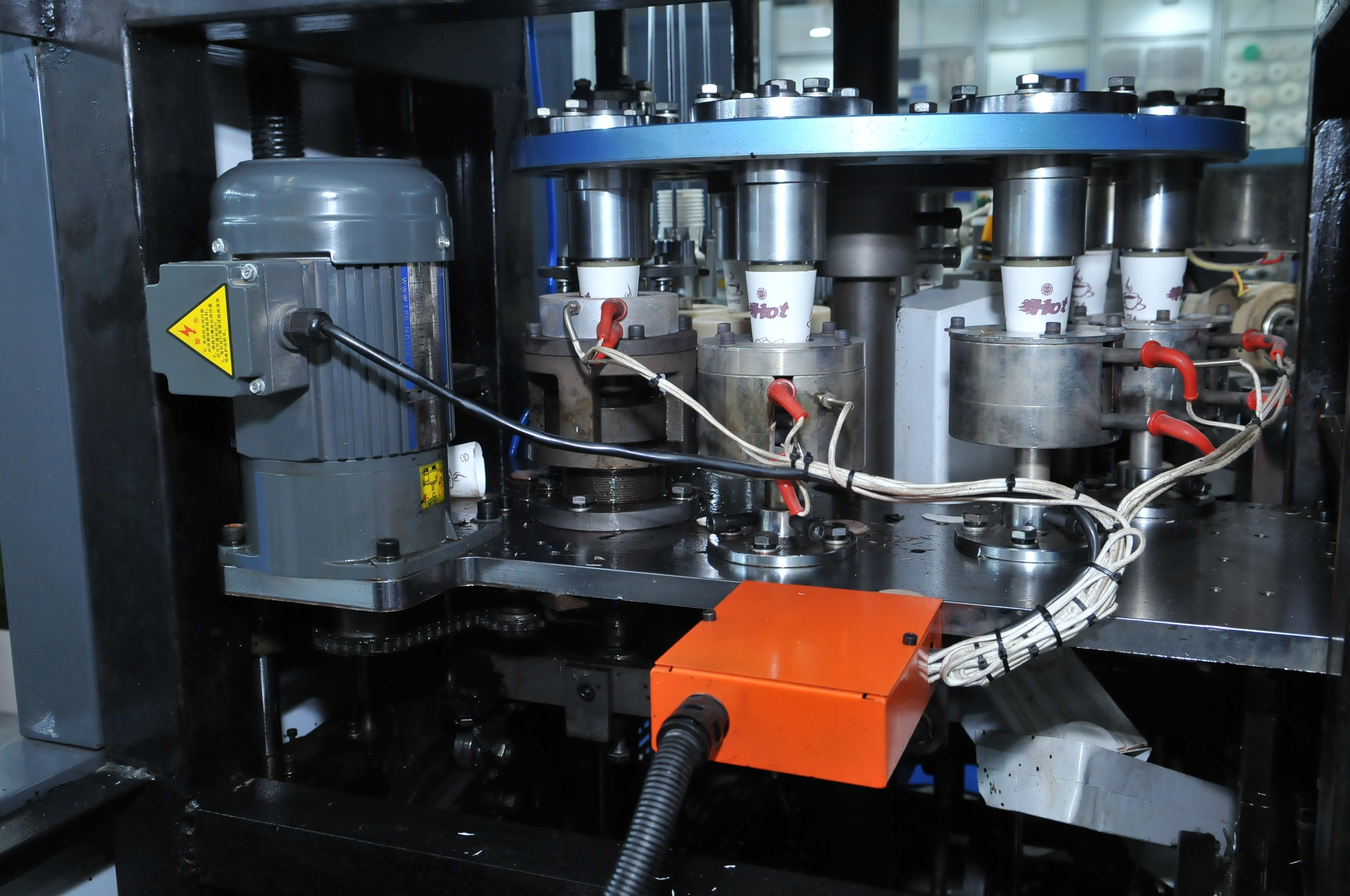 Automatic Disposable Paper Cup Making Machine