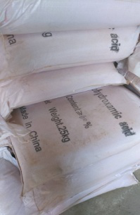 Rered Powder Benzohydroxamic Acid