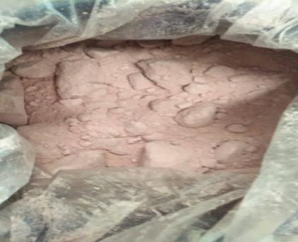 सैलिसिलहाइड्रोक्सामिक एसिड