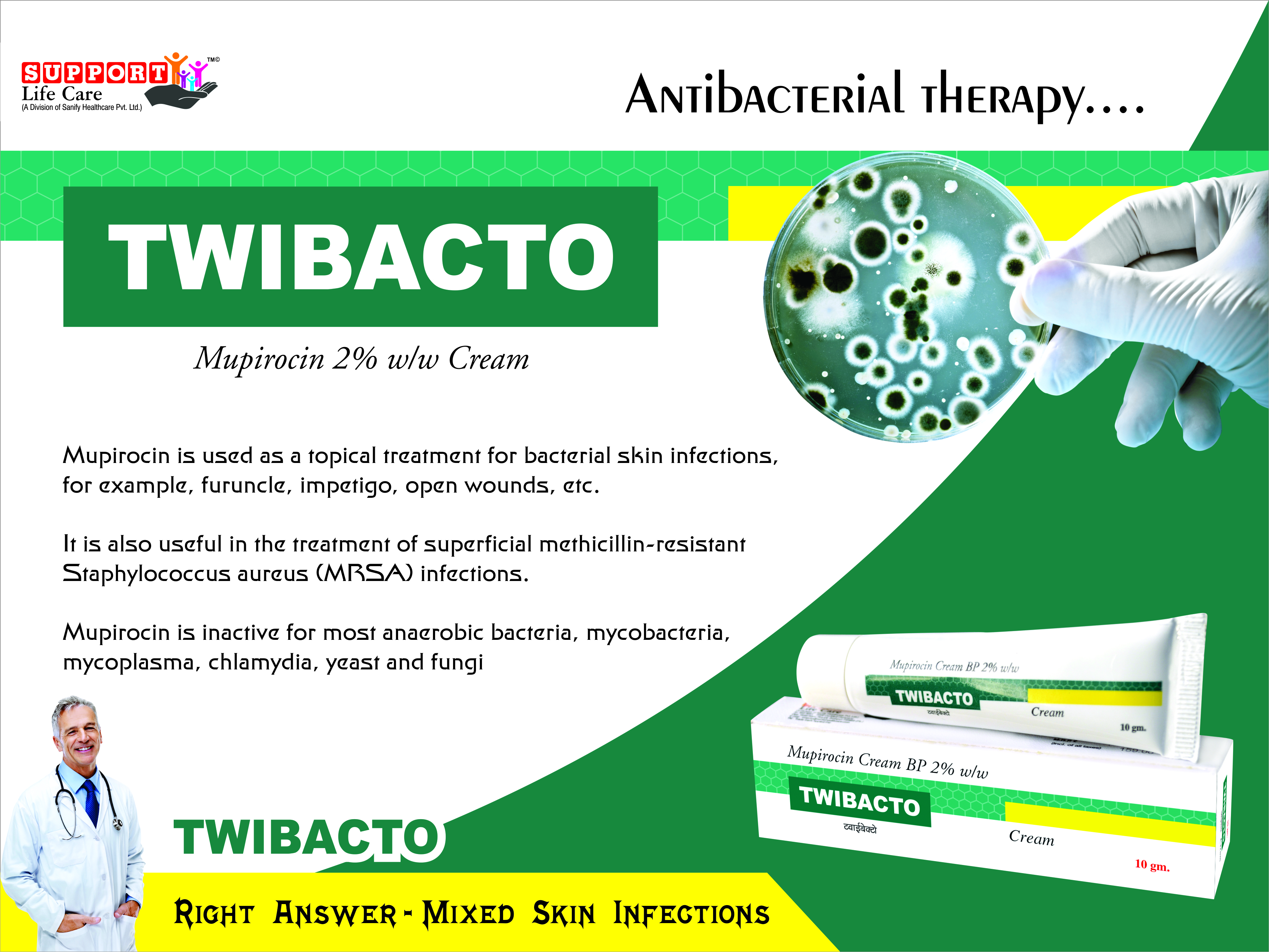 Mupirocin Cream - 2% Active Concentration | Antibiotic Skin Treatment For Bacterial Infections