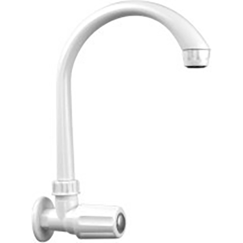 सिंक मुर्गा मिनी