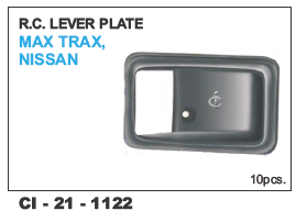 आरसी लीवर प्लेट वाहन का प्रकार: 4 व्हीलर