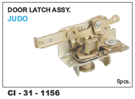 डोर लैच अस्सी जूडो एल/आर वाहन का प्रकार: 4 व्हीलर