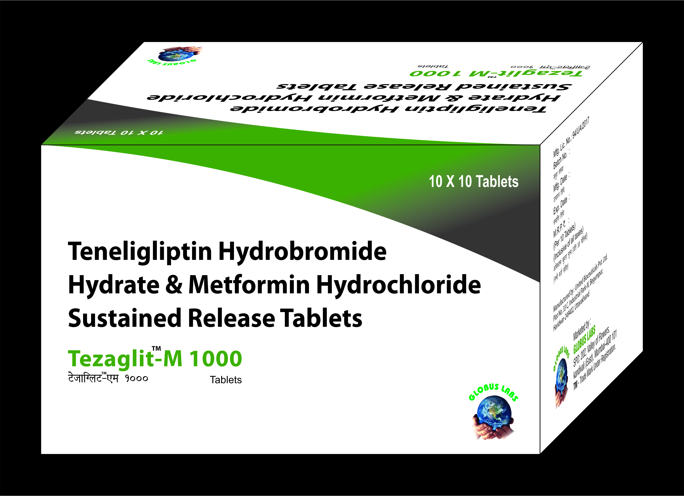 Teneligliptin