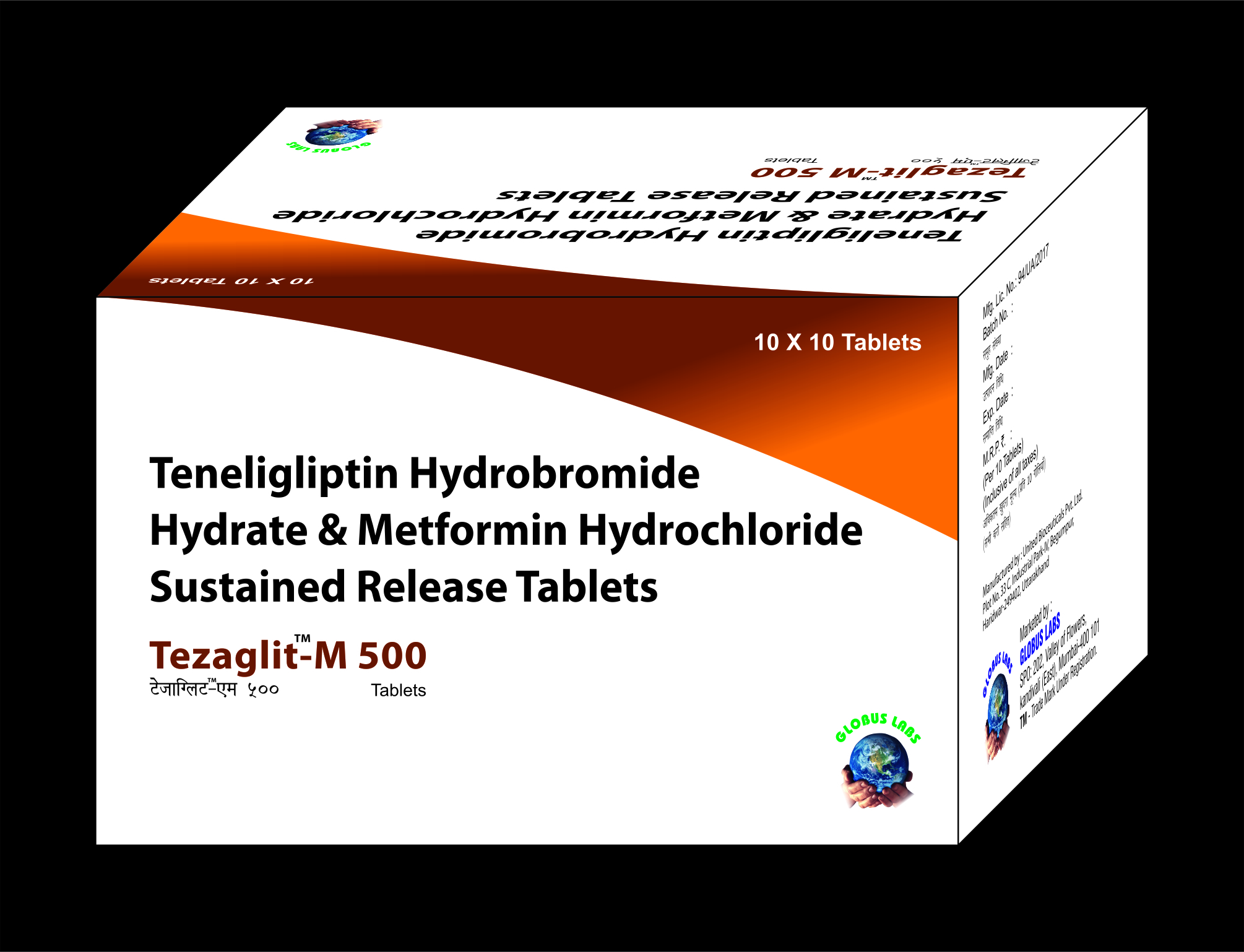 Teneligliptin