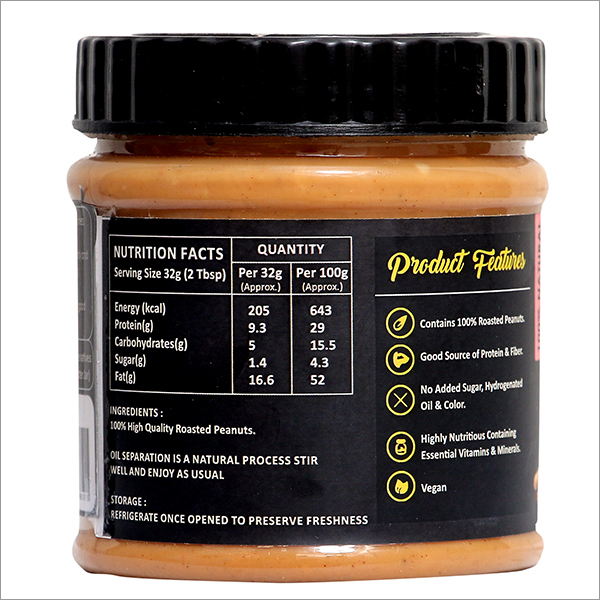 Peanut Butter Crunchy 300g