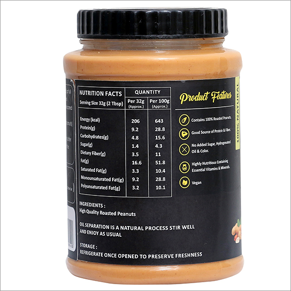 Peanut Butter Smooth 1kg