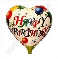 Round Foil Balloon